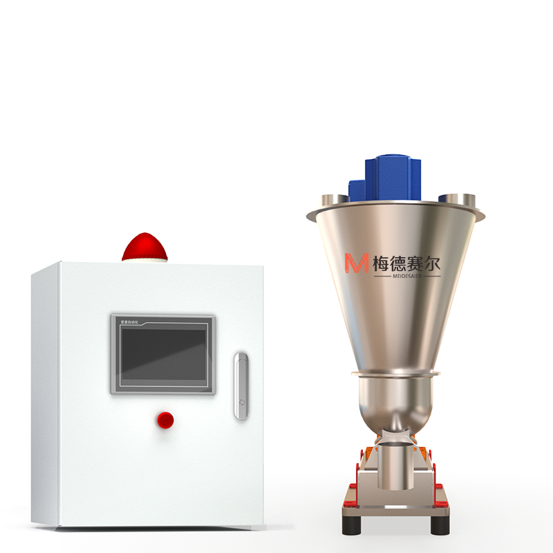 flavor & fragrance micro dosing loss in weight feeder wuxi puhan intelligent technology co., ltd
